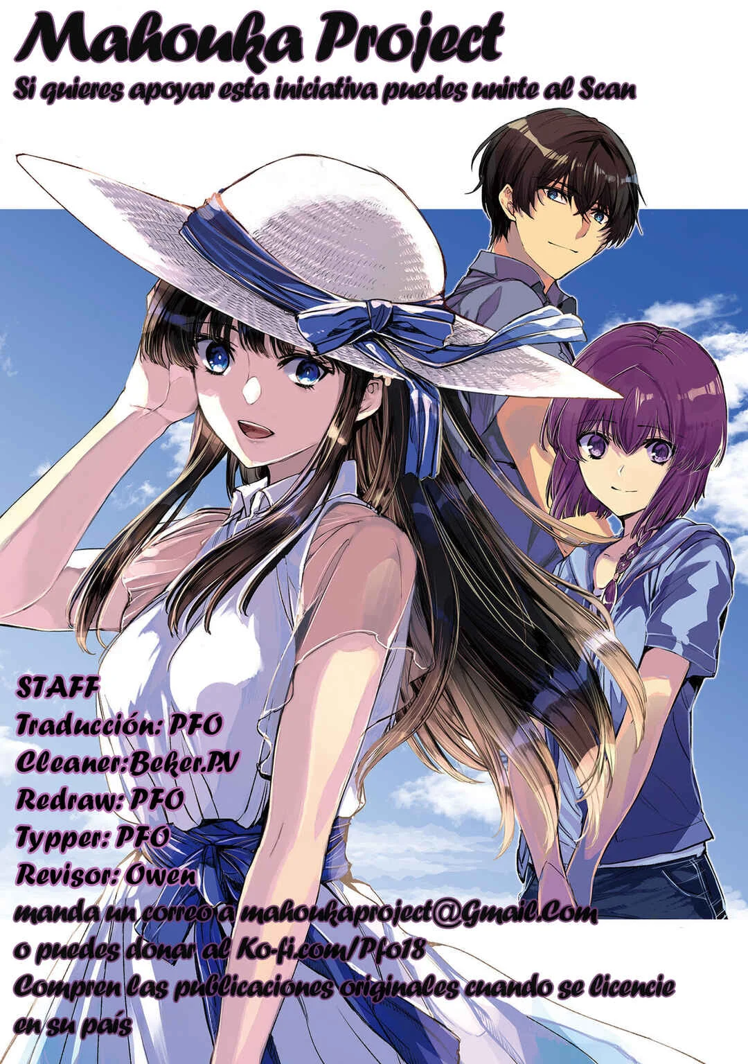 Mahouka Koukou no Rettousei - Nankai Soujou-hen Capítulo 4: Hacia Okinawa - Page 1