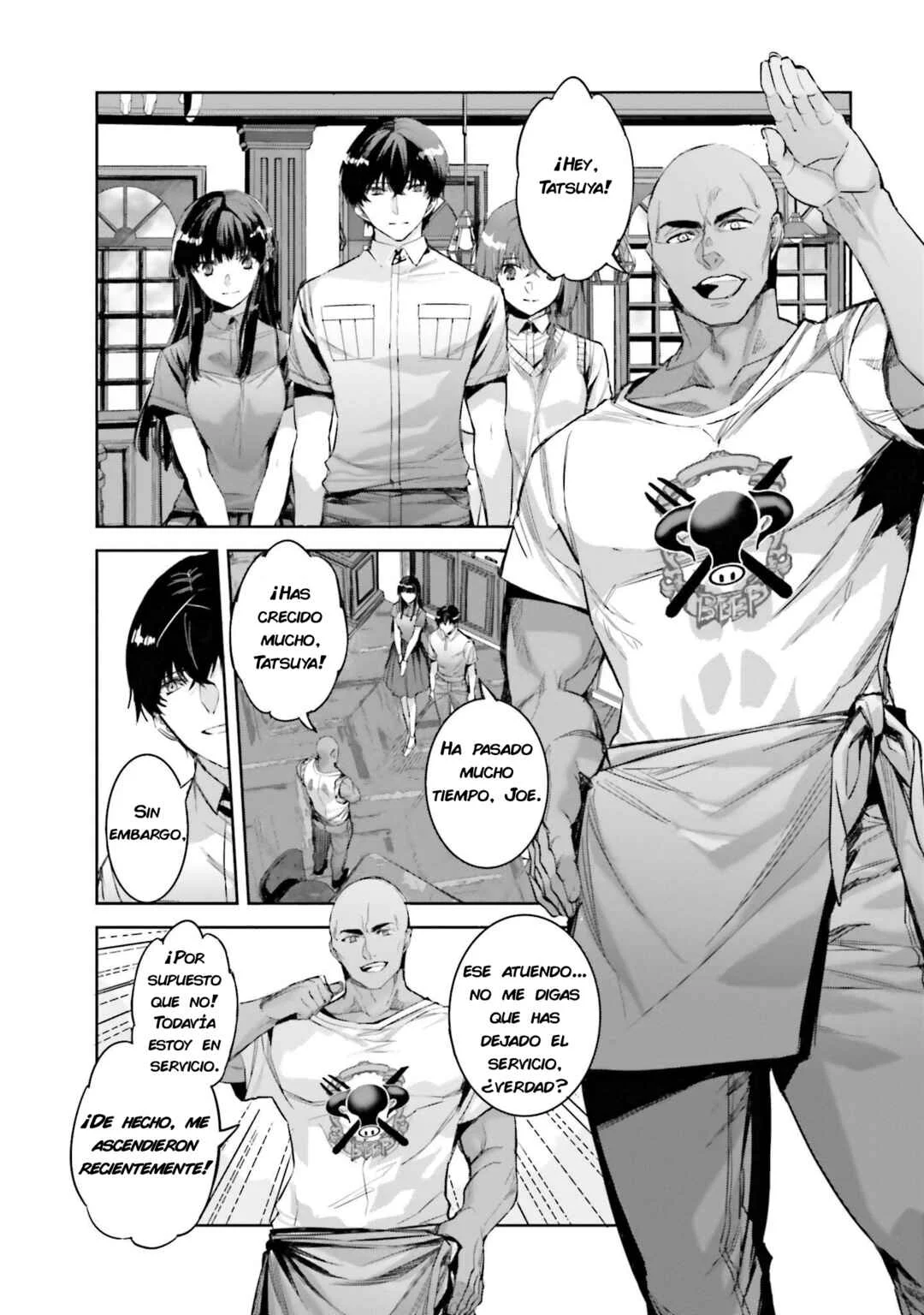 Mahouka Koukou no Rettousei - Nankai Soujou-hen Capítulo 4: Hacia Okinawa - Page 11