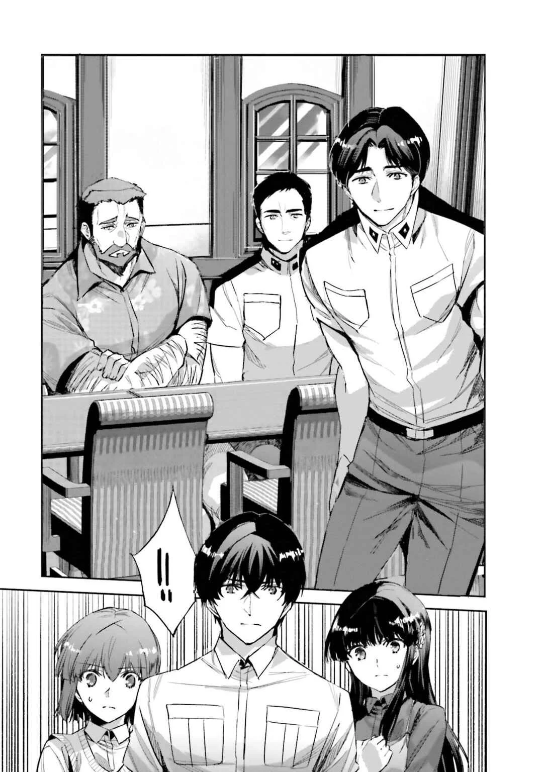 Mahouka Koukou no Rettousei - Nankai Soujou-hen Capítulo 4: Hacia Okinawa - Page 14