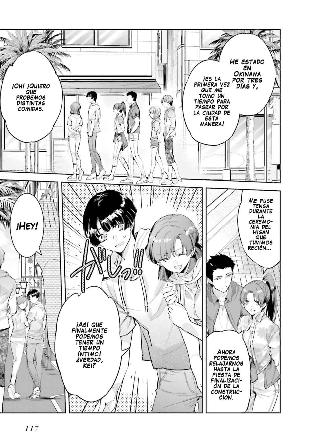 Mahouka Koukou no Rettousei - Nankai Soujou-hen Capítulo 5: Centro comercial - Page 4
