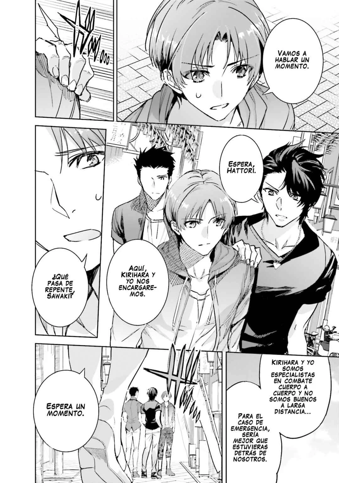 Mahouka Koukou no Rettousei - Nankai Soujou-hen Capítulo 5: Centro comercial - Page 13