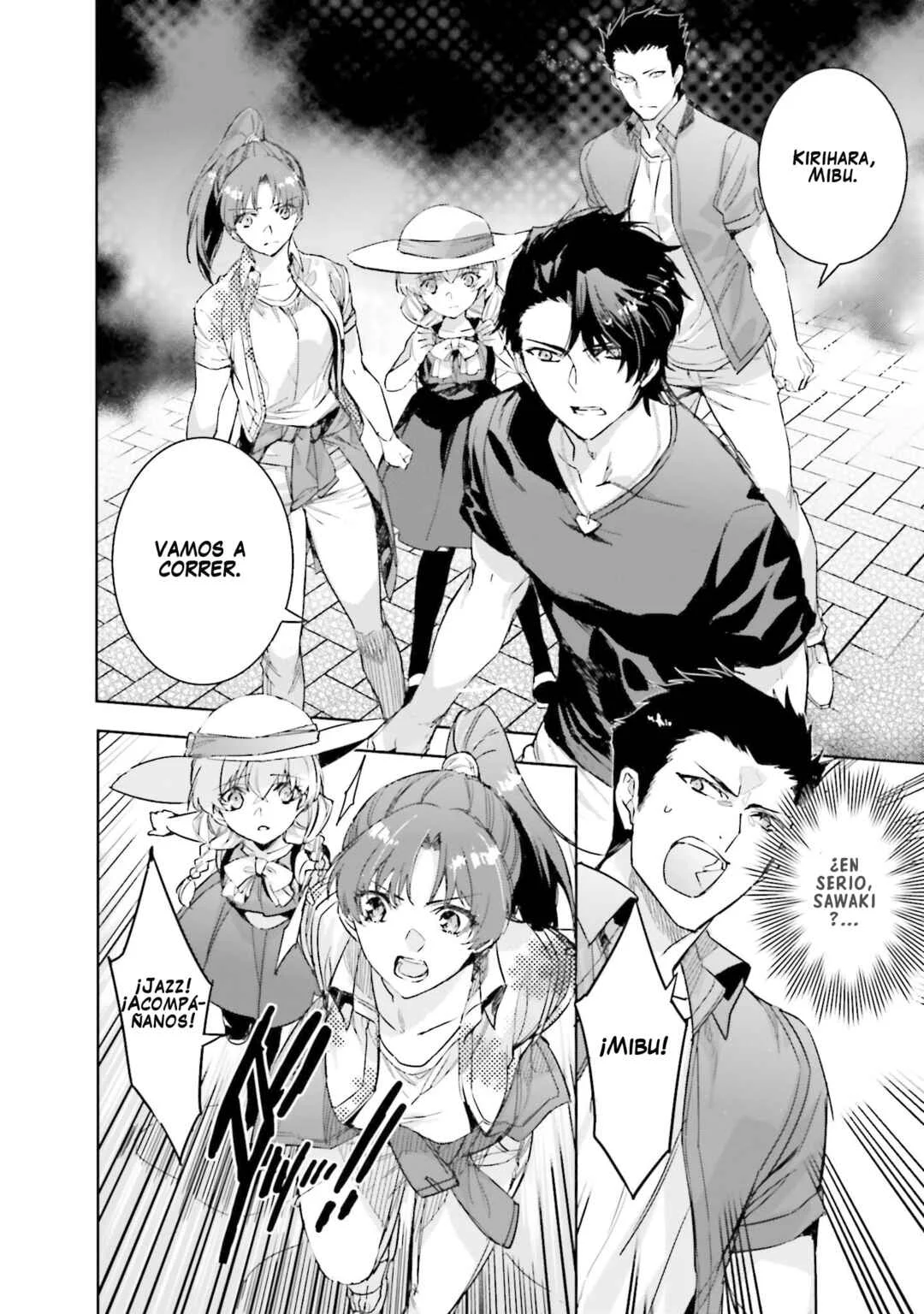 Mahouka Koukou no Rettousei - Nankai Soujou-hen Capítulo 5: Centro comercial - Page 19