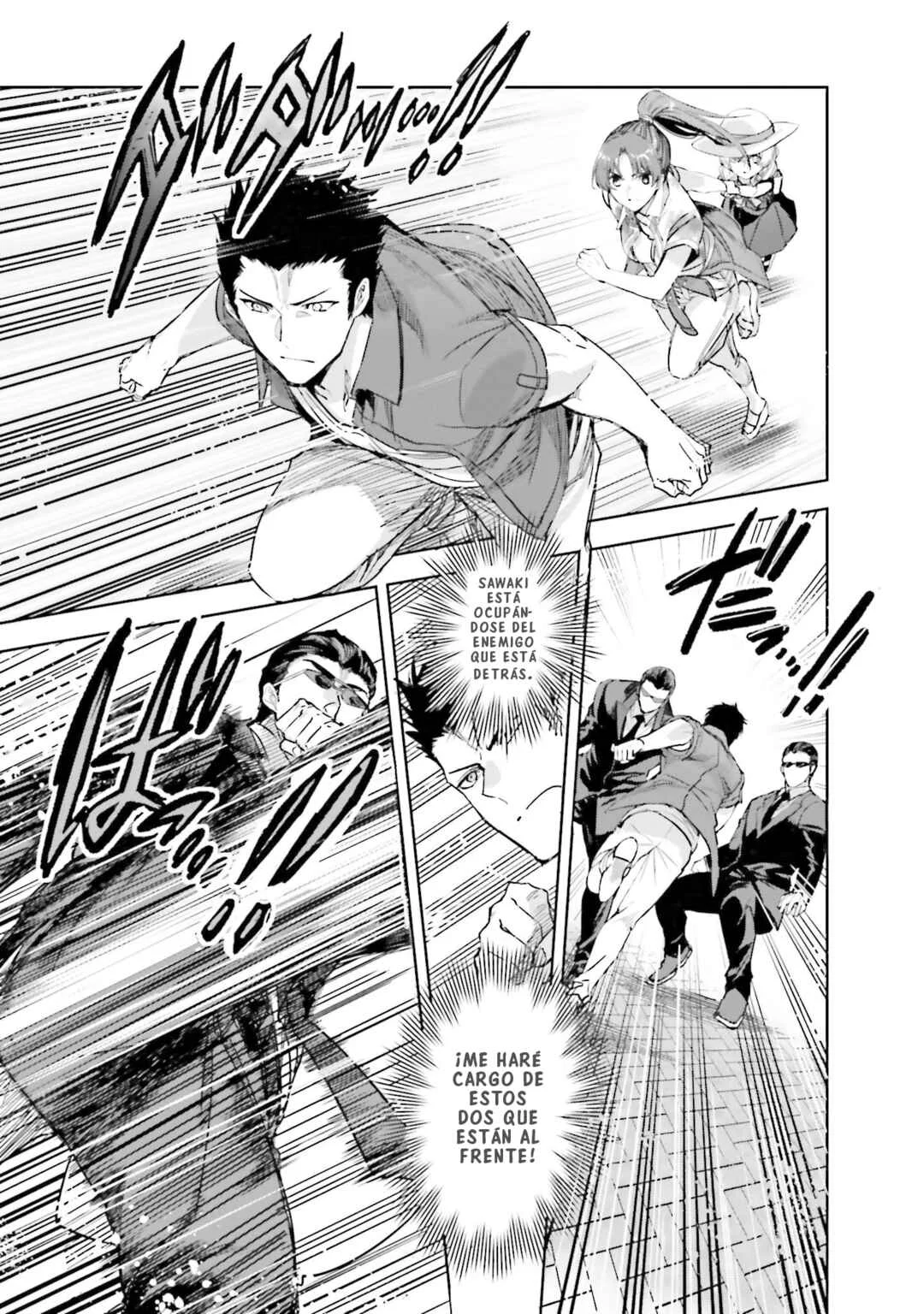Mahouka Koukou no Rettousei - Nankai Soujou-hen Capítulo 5: Centro comercial - Page 22