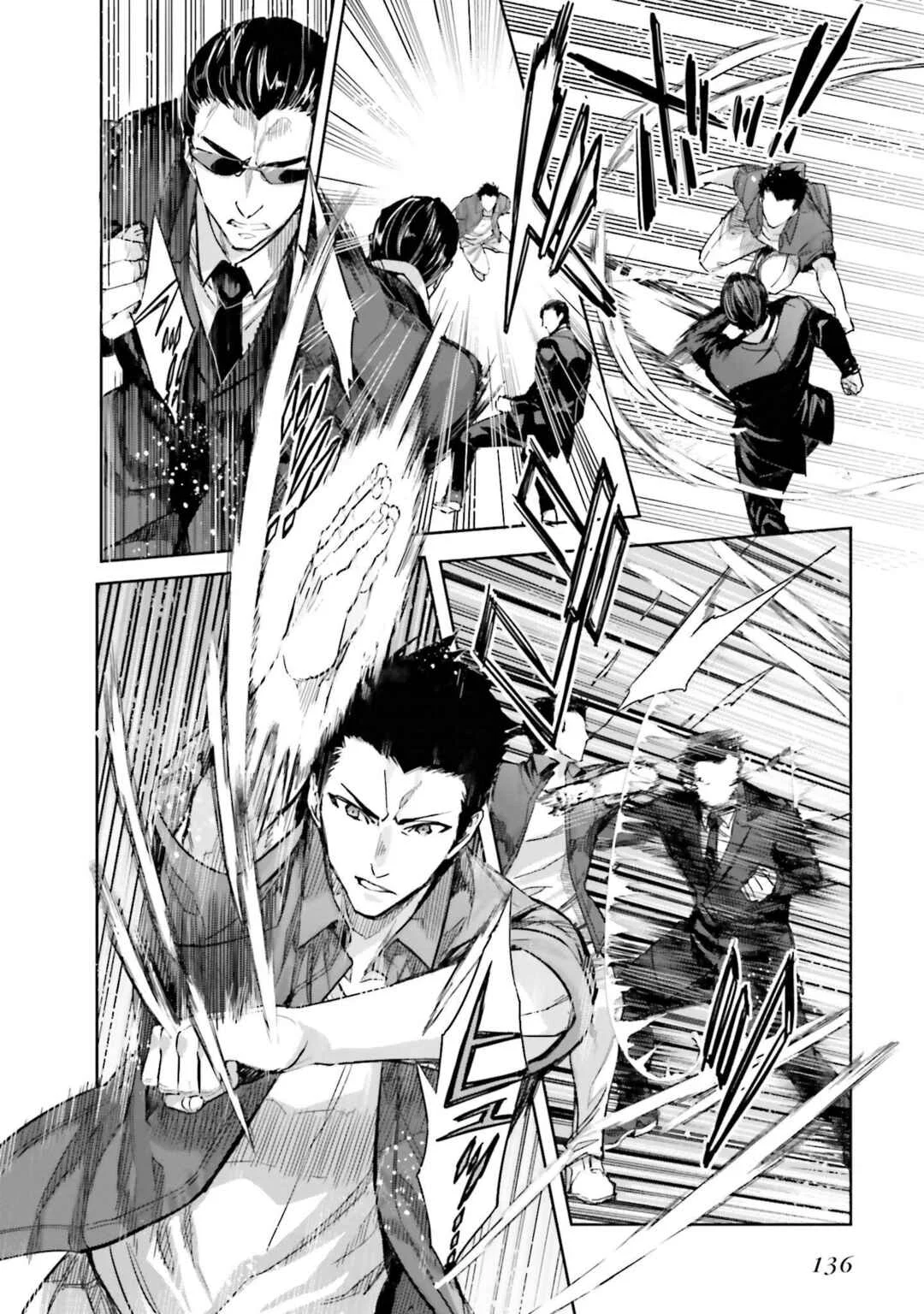 Mahouka Koukou no Rettousei - Nankai Soujou-hen Capítulo 5: Centro comercial - Page 23