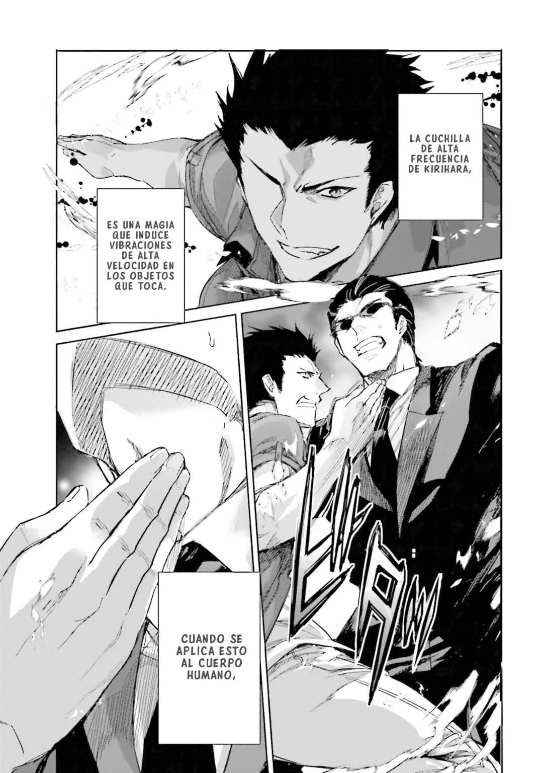 Mahouka Koukou no Rettousei - Nankai Soujou-hen Capítulo 5: Centro comercial - Page 31