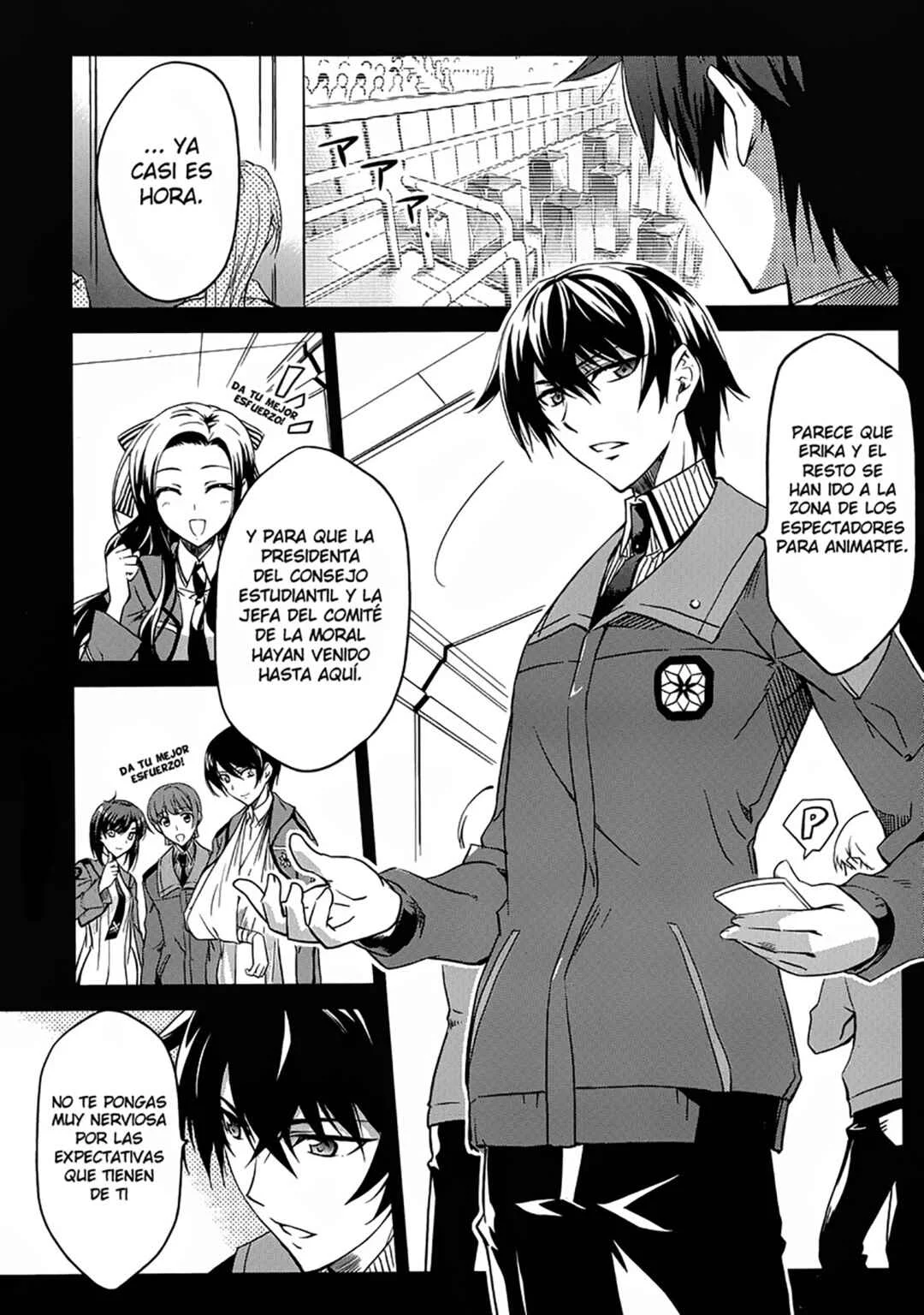 Mahouka Koukou no Rettousei - Nyuugaku-hen Capítulo 1: Inteligente hermana menor, tonto hermano mayor - Page 5