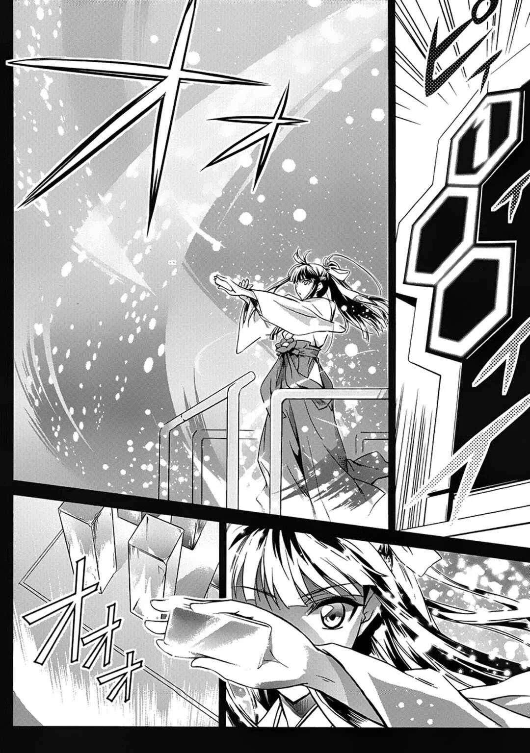 Mahouka Koukou no Rettousei - Nyuugaku-hen Capítulo 1: Inteligente hermana menor, tonto hermano mayor - Page 10