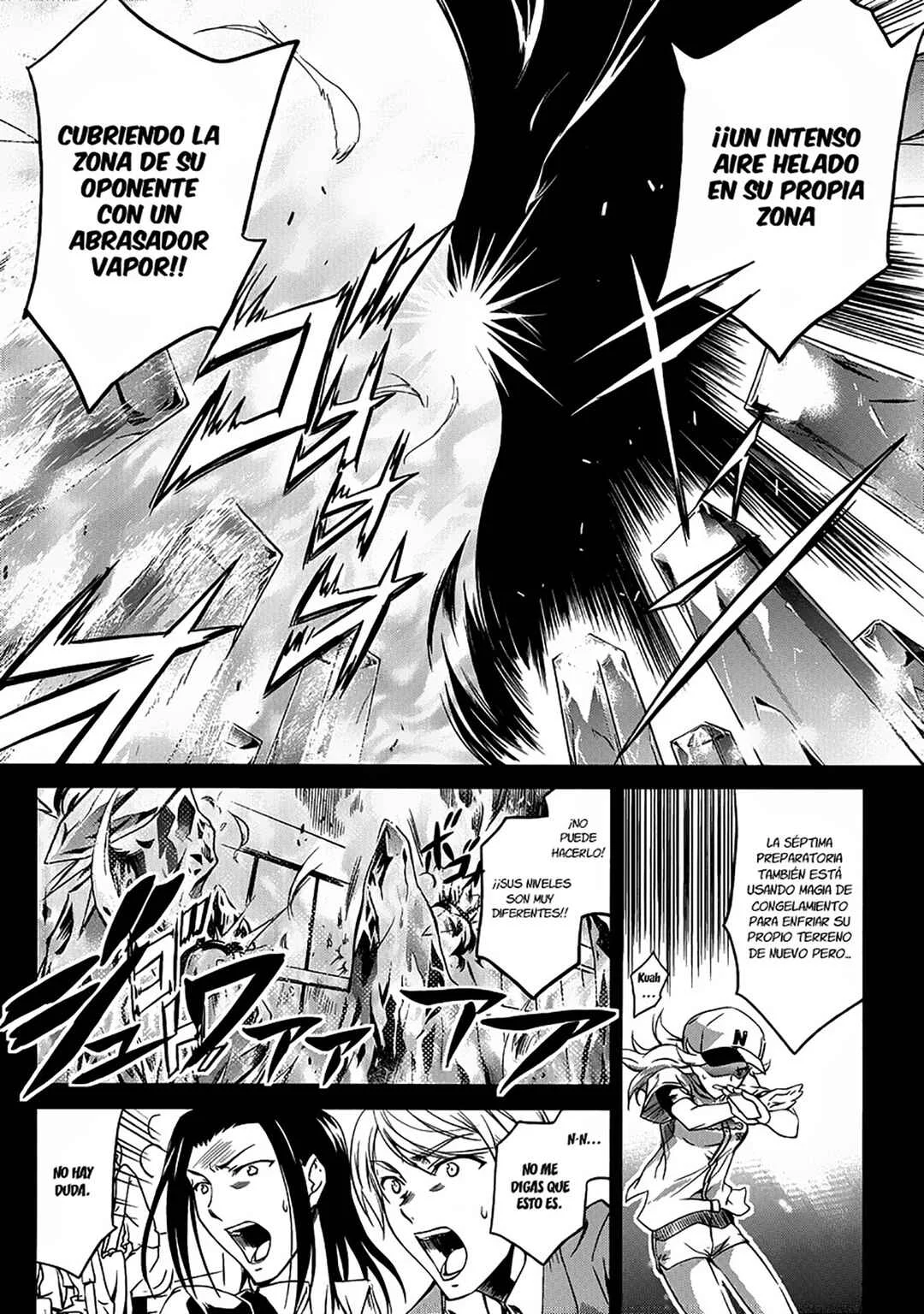 Mahouka Koukou no Rettousei - Nyuugaku-hen Capítulo 1: Inteligente hermana menor, tonto hermano mayor - Page 12