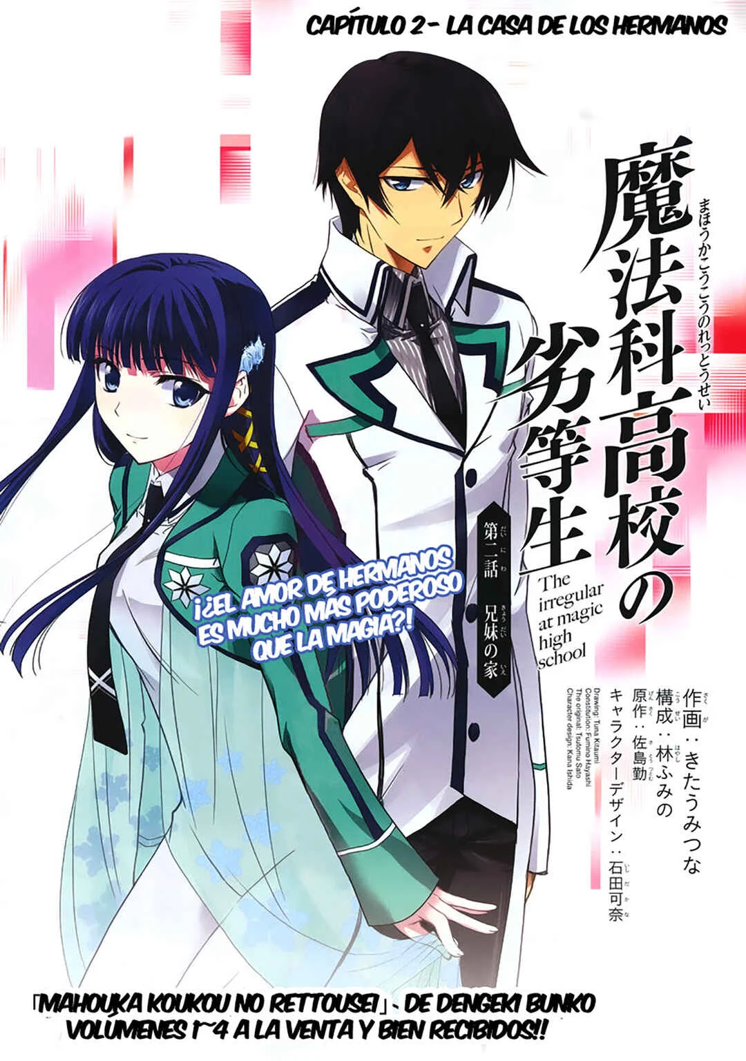 Mahouka Koukou no Rettousei - Nyuugaku-hen Capítulo 2: La casa de los hermanos - Page 1