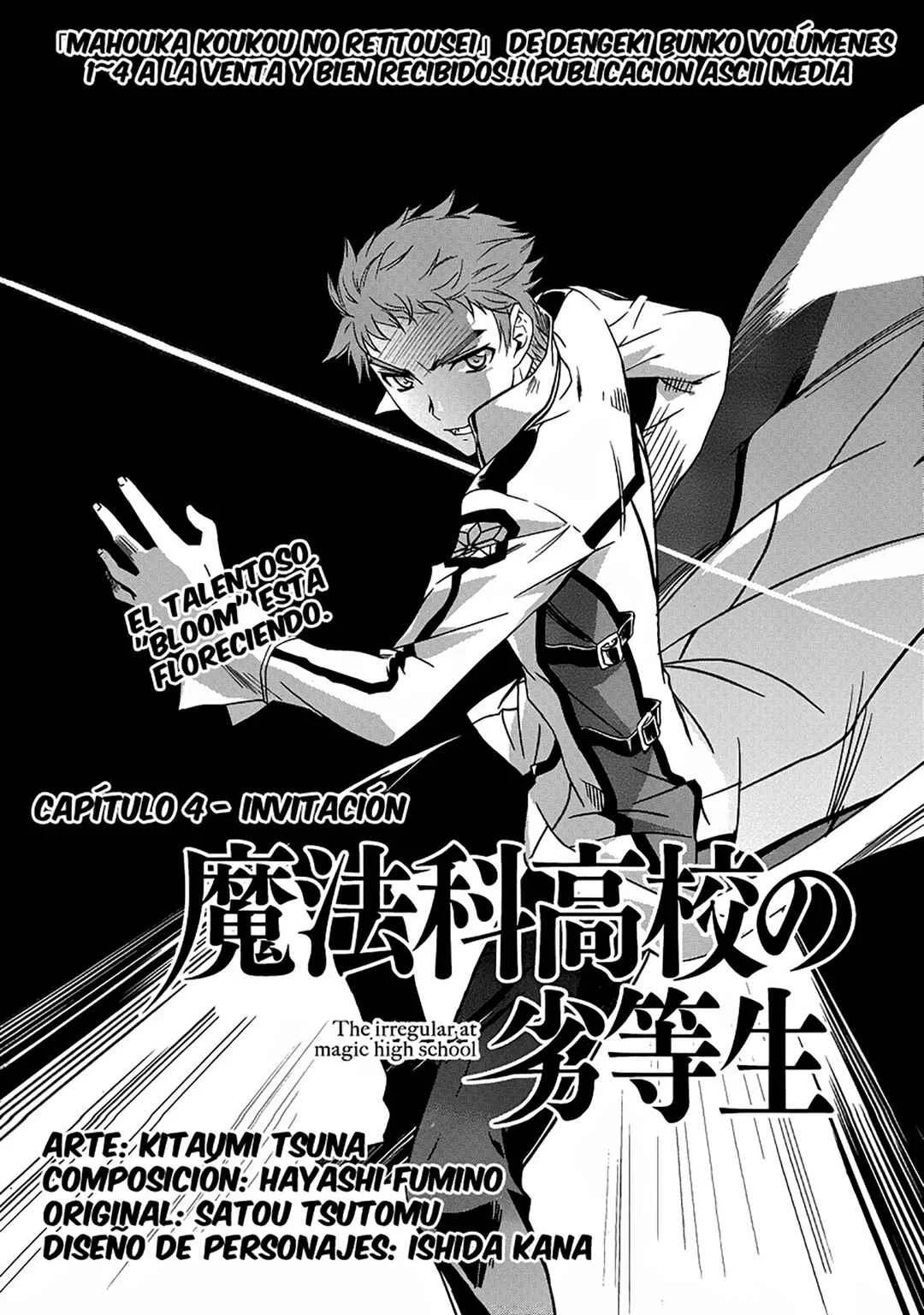 Mahouka Koukou no Rettousei - Nyuugaku-hen Capítulo 4: Invitación - Page 1