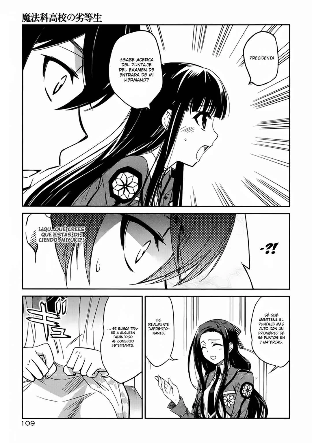 Mahouka Koukou no Rettousei - Nyuugaku-hen Capítulo 5: Nominación y nombramiento - Page 11