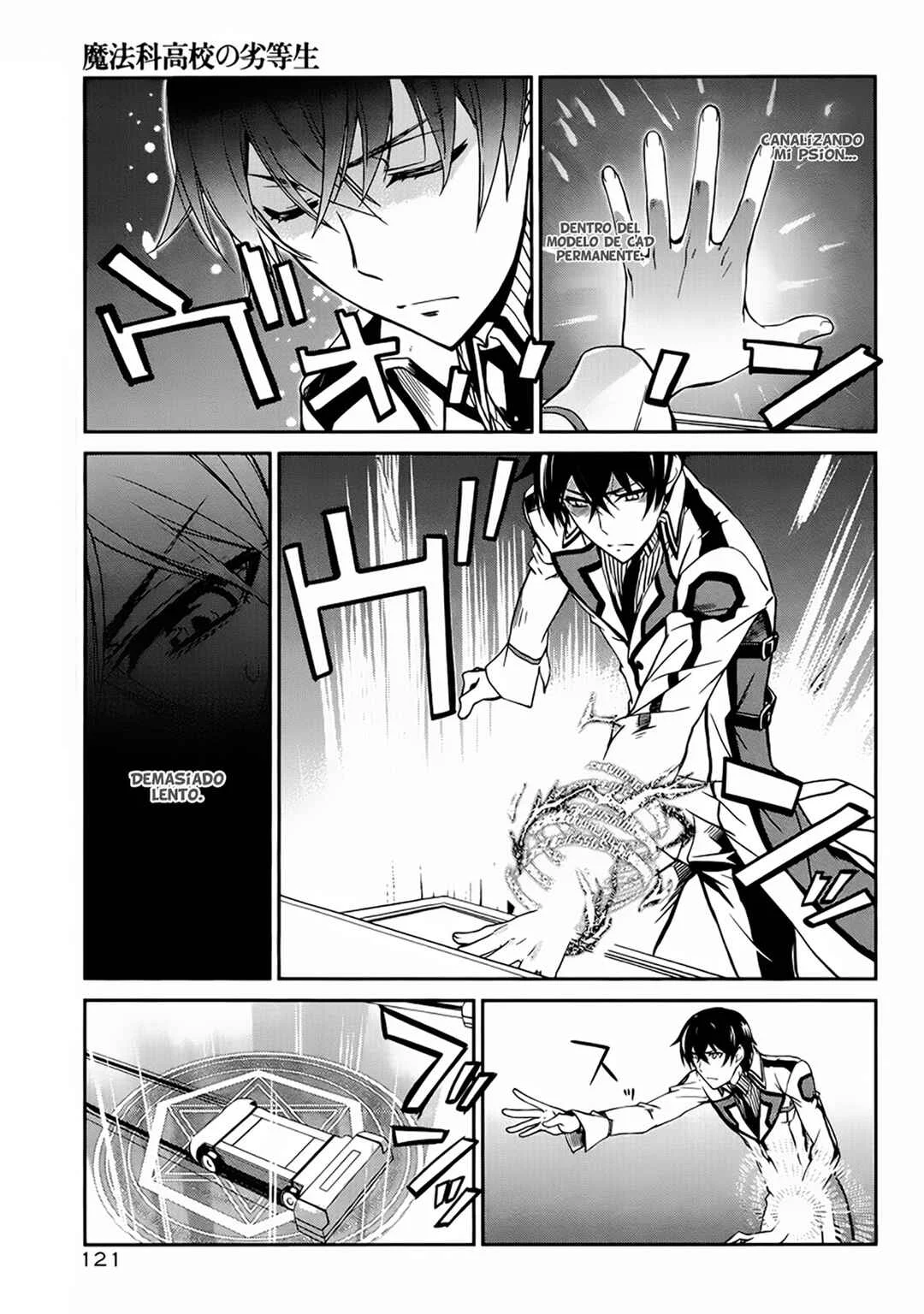 Mahouka Koukou no Rettousei - Nyuugaku-hen Capítulo 5: Nominación y nombramiento - Page 23