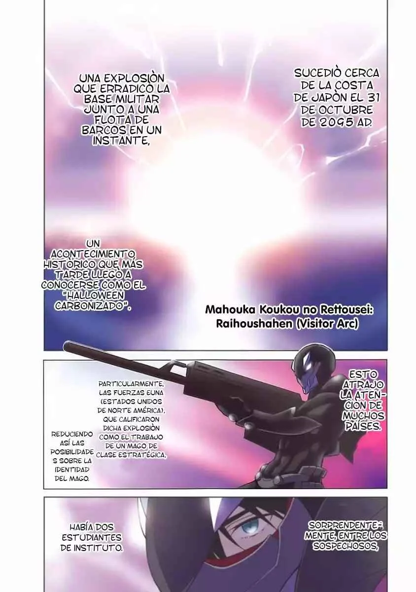 Mahouka Koukou no Rettousei - Raihousha-hen Capítulo 1 - Page 5