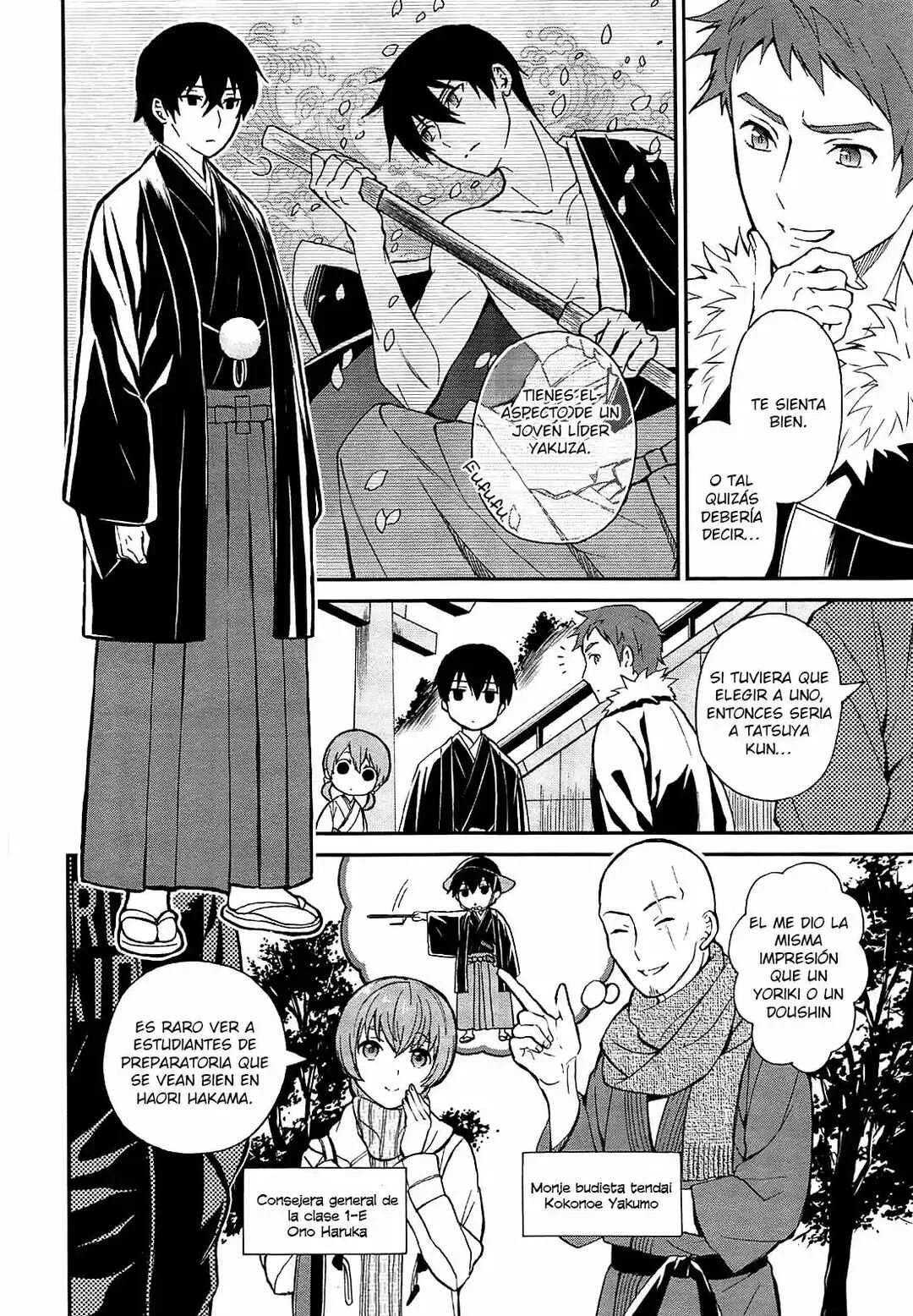 Mahouka Koukou no Rettousei - Raihousha-hen Capítulo 1 - Page 26
