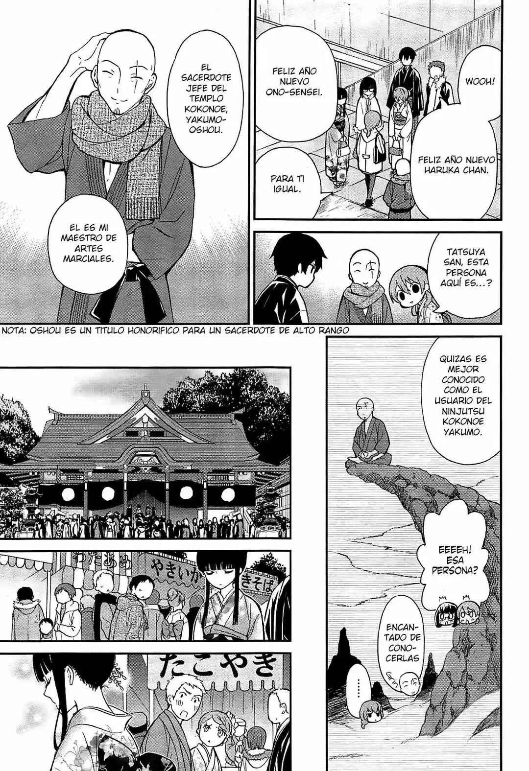 Mahouka Koukou no Rettousei - Raihousha-hen Capítulo 1 - Page 27