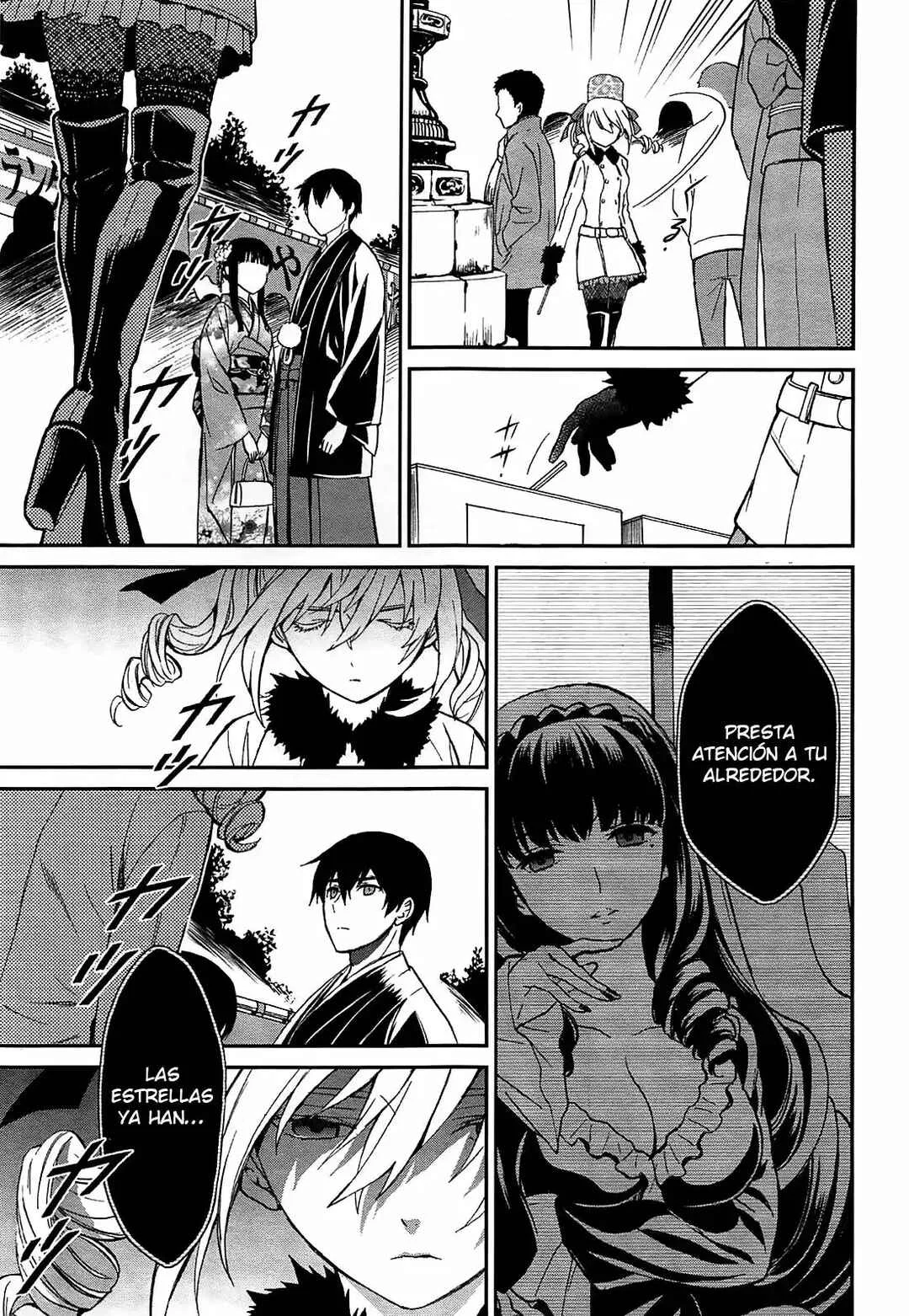 Mahouka Koukou no Rettousei - Raihousha-hen Capítulo 1 - Page 33