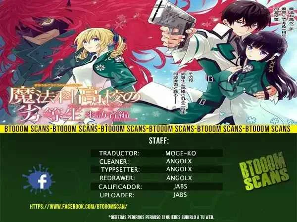 Mahouka Koukou no Rettousei - Raihousha-hen Capítulo 2 - Page 1
