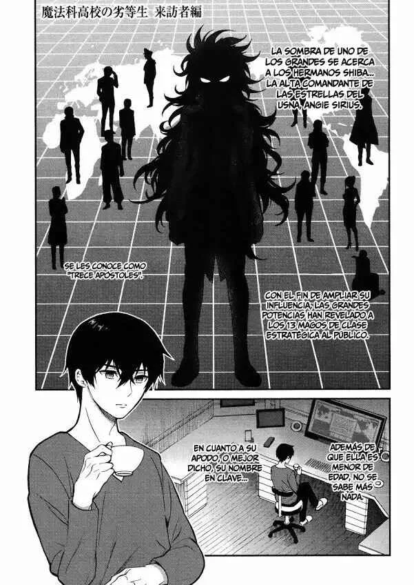 Mahouka Koukou no Rettousei - Raihousha-hen Capítulo 2 - Page 2