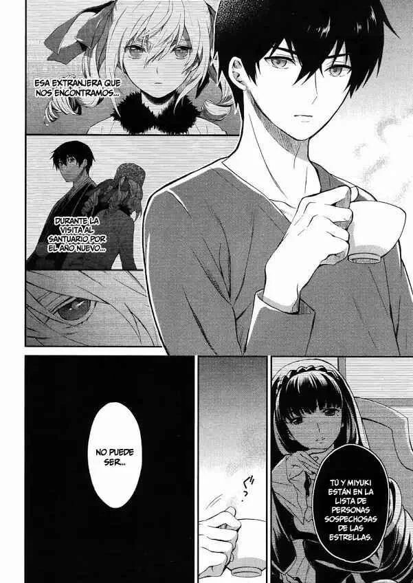 Mahouka Koukou no Rettousei - Raihousha-hen Capítulo 2 - Page 3