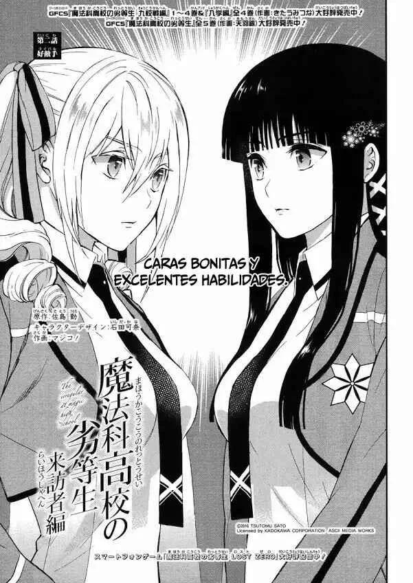 Mahouka Koukou no Rettousei - Raihousha-hen Capítulo 2 - Page 4