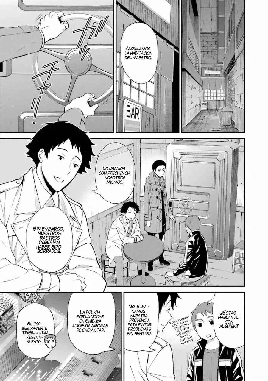 Mahouka Koukou no Rettousei - Raihousha-hen Capítulo 3 - Page 22