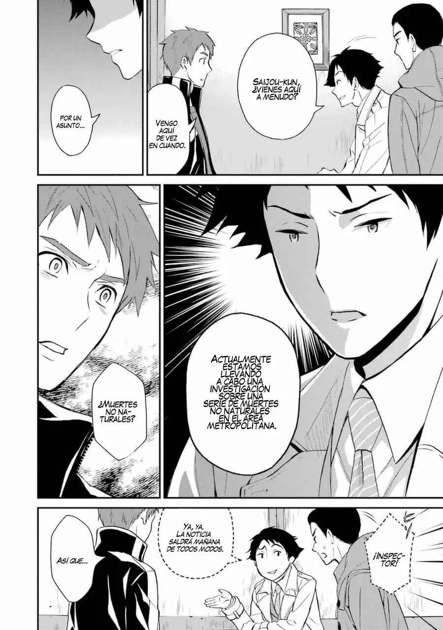 Mahouka Koukou no Rettousei - Raihousha-hen Capítulo 3 - Page 23