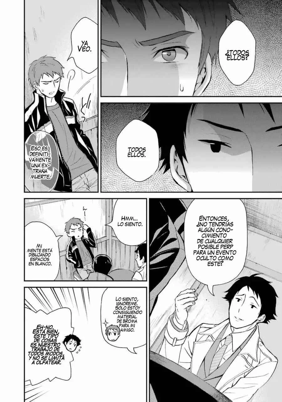 Mahouka Koukou no Rettousei - Raihousha-hen Capítulo 3 - Page 25