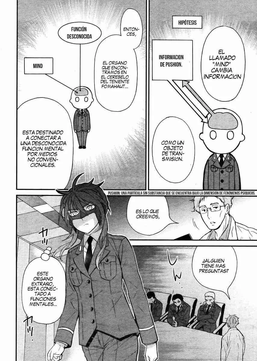 Mahouka Koukou no Rettousei - Raihousha-hen Capítulo 4 - Page 17