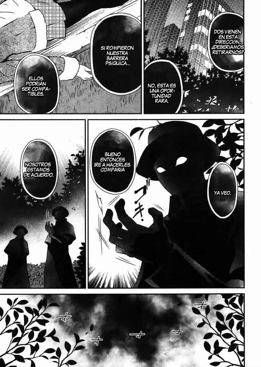 Mahouka Koukou no Rettousei - Raihousha-hen Capítulo 4 - Page 20