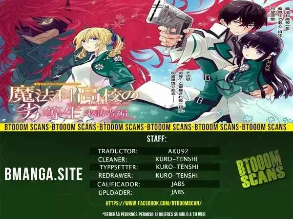 Mahouka Koukou no Rettousei - Raihousha-hen Capítulo 5 - Page 1