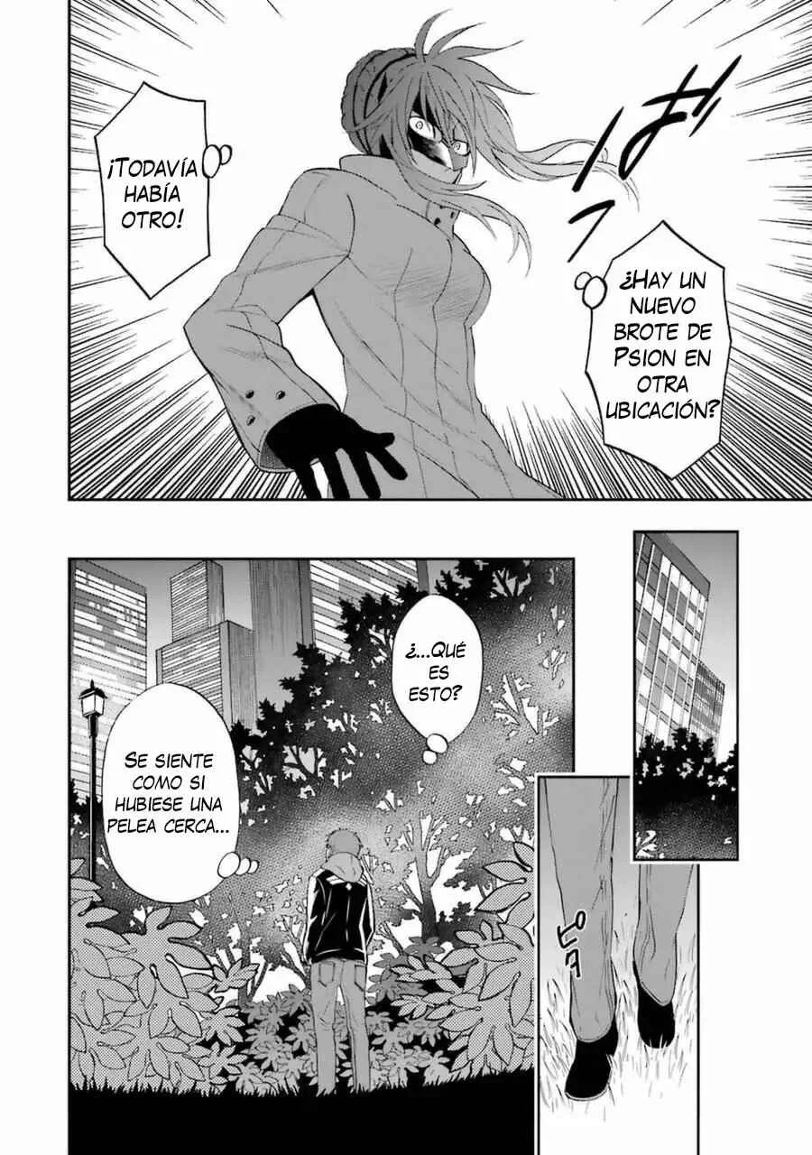Mahouka Koukou no Rettousei - Raihousha-hen Capítulo 5 - Page 5