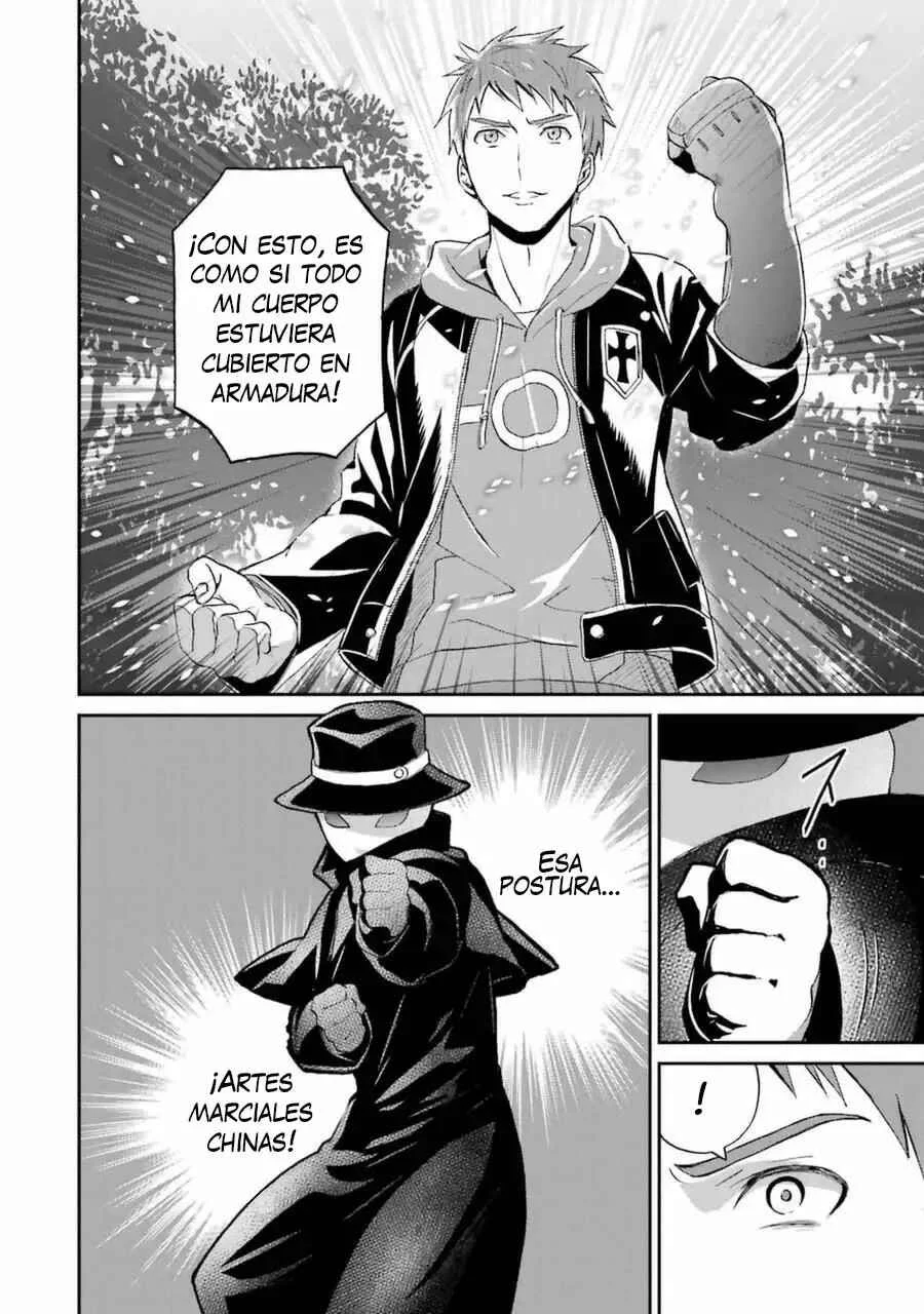Mahouka Koukou no Rettousei - Raihousha-hen Capítulo 5 - Page 11
