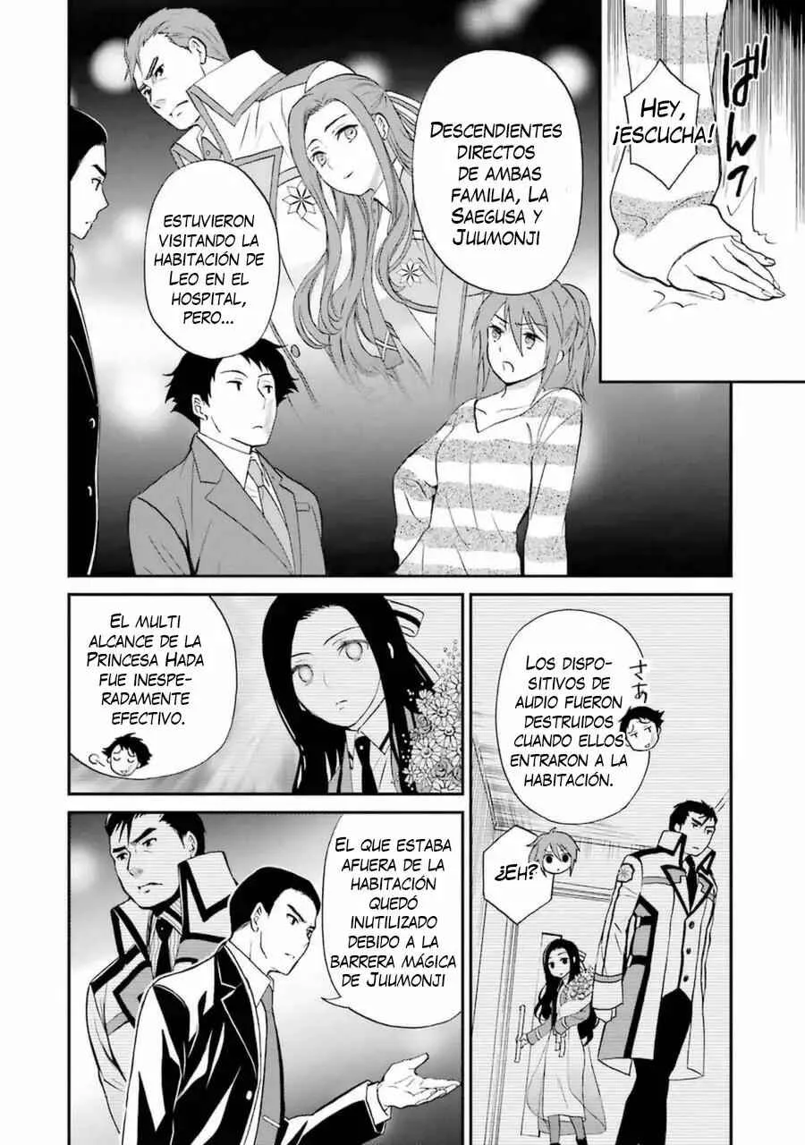 Mahouka Koukou no Rettousei - Raihousha-hen Capítulo 5 - Page 21