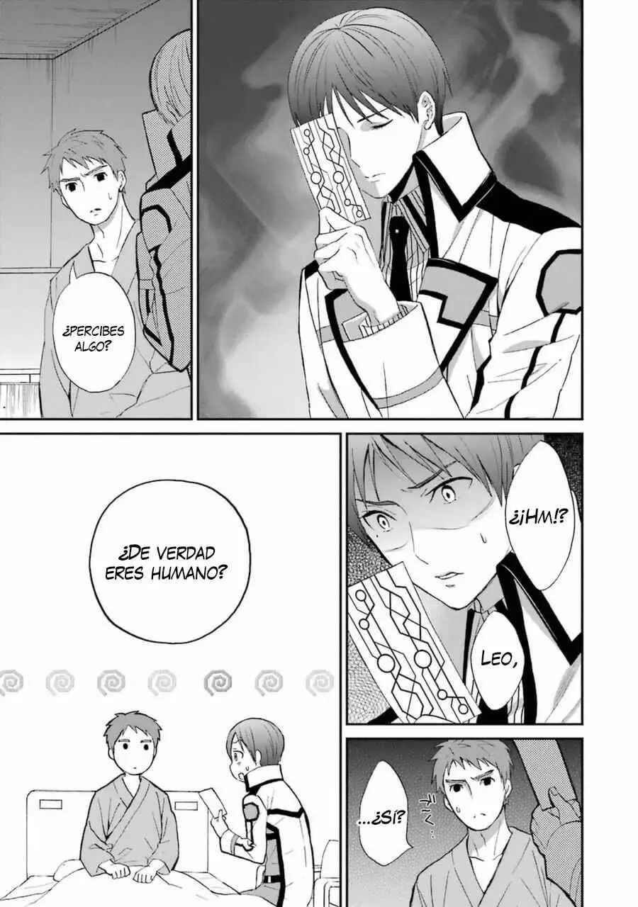 Mahouka Koukou no Rettousei - Raihousha-hen Capítulo 5 - Page 32