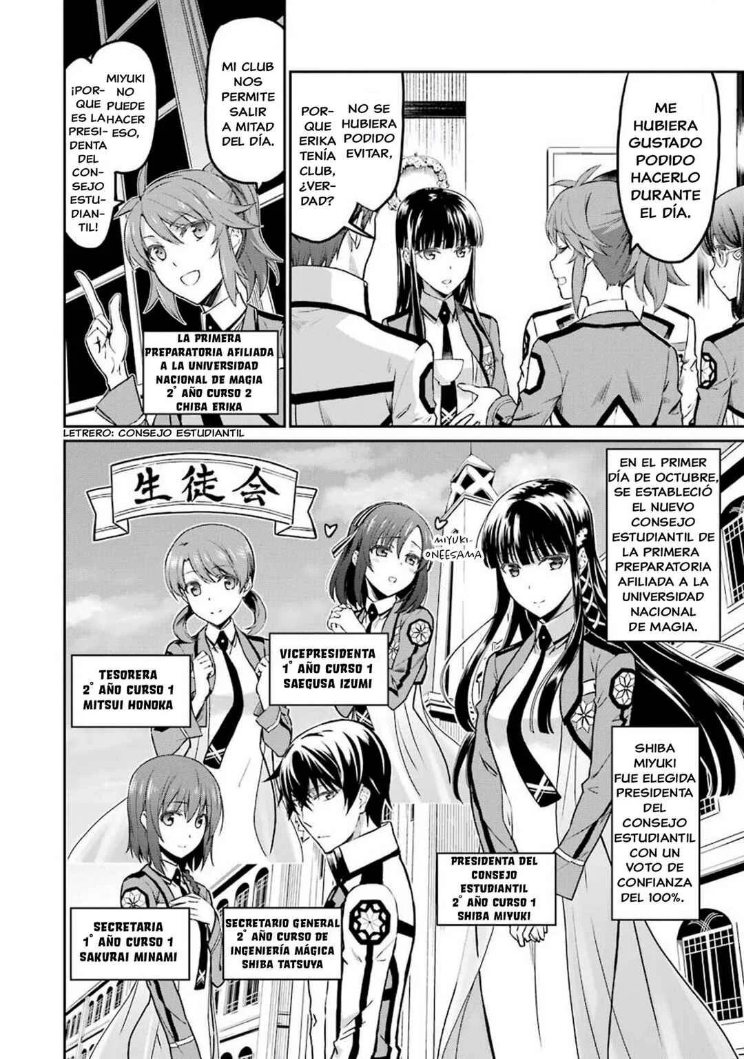 Mahouka Koukou no Rettousei - Yotsuba Keishou-hen Capítulo 1: La Reunión de Año Nuevo - Page 8