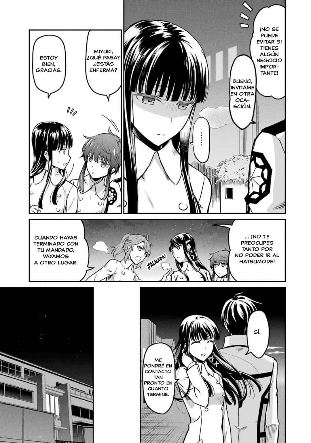 Mahouka Koukou no Rettousei - Yotsuba Keishou-hen Capítulo 1: La Reunión de Año Nuevo - Page 13