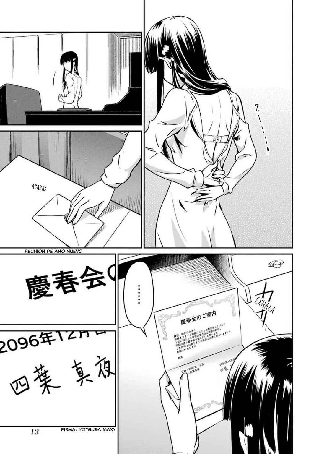 Mahouka Koukou no Rettousei - Yotsuba Keishou-hen Capítulo 1: La Reunión de Año Nuevo - Page 15