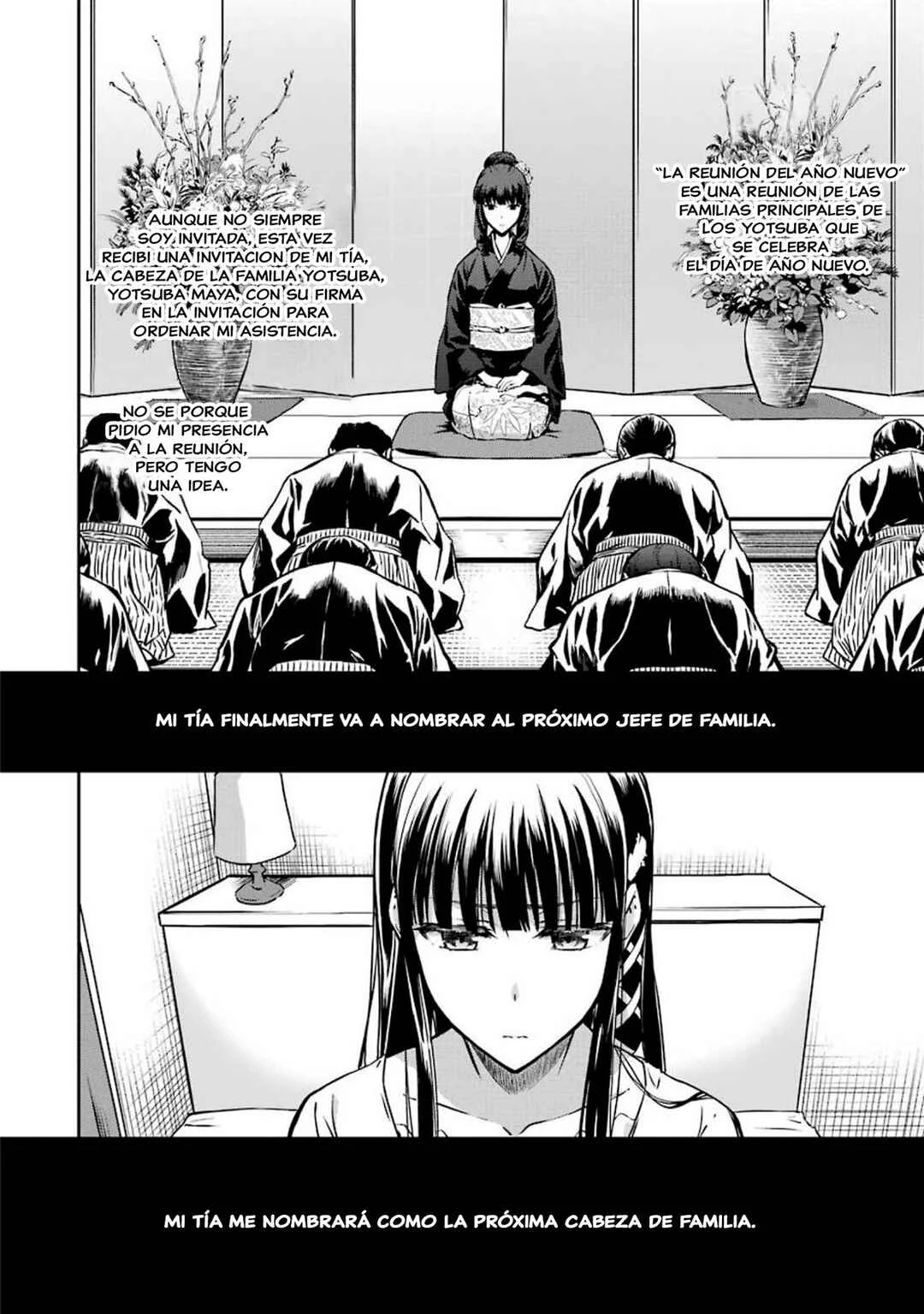 Mahouka Koukou no Rettousei - Yotsuba Keishou-hen Capítulo 1: La Reunión de Año Nuevo - Page 16