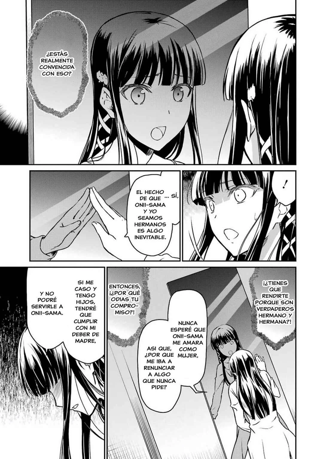 Mahouka Koukou no Rettousei - Yotsuba Keishou-hen Capítulo 1: La Reunión de Año Nuevo - Page 19
