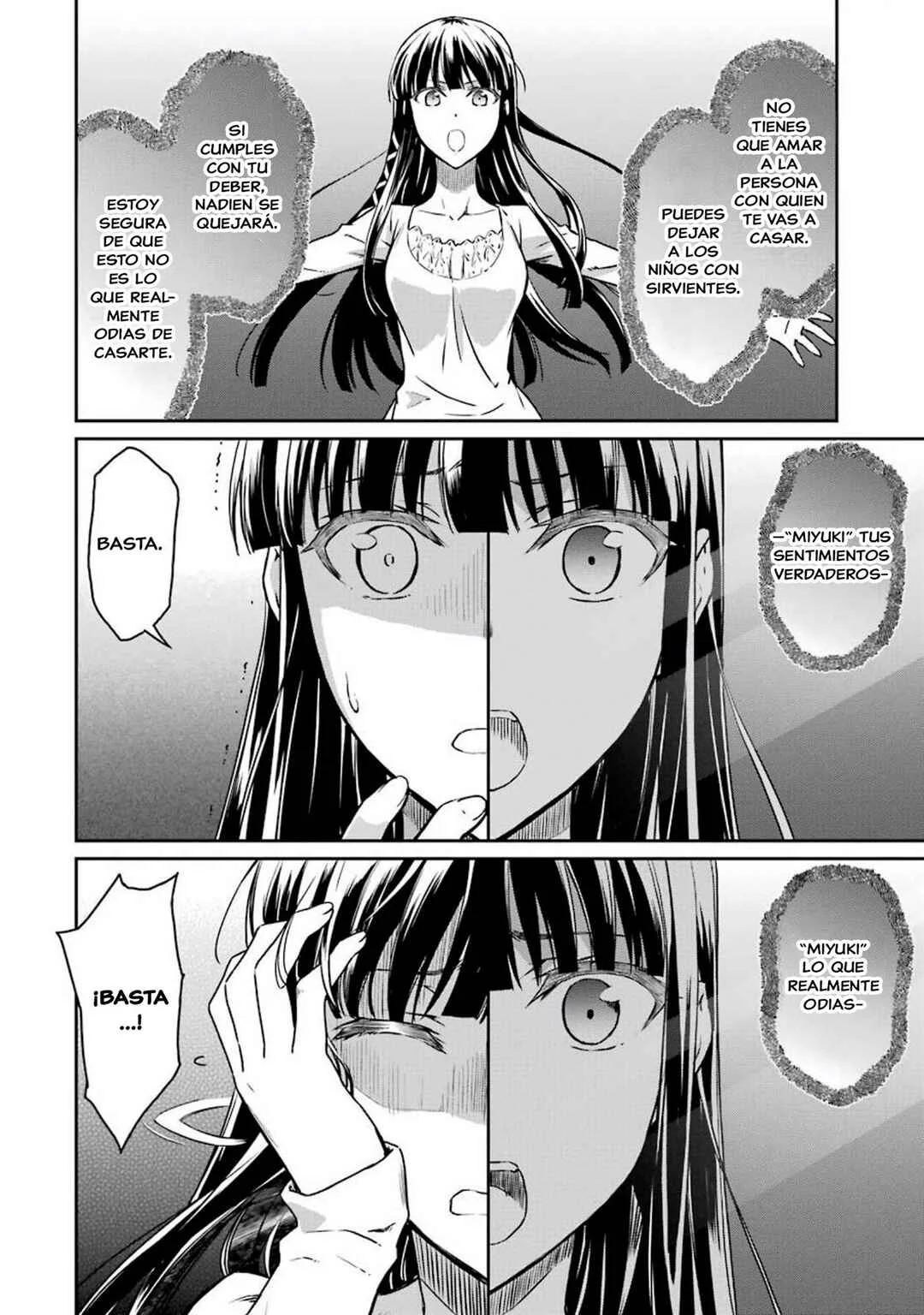 Mahouka Koukou no Rettousei - Yotsuba Keishou-hen Capítulo 1: La Reunión de Año Nuevo - Page 20