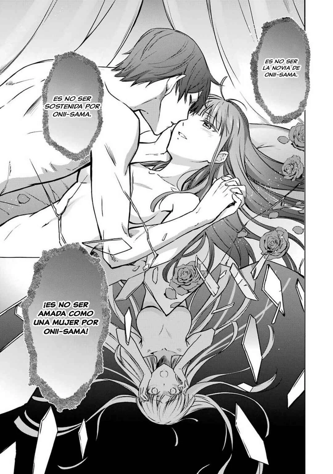 Mahouka Koukou no Rettousei - Yotsuba Keishou-hen Capítulo 1: La Reunión de Año Nuevo - Page 21
