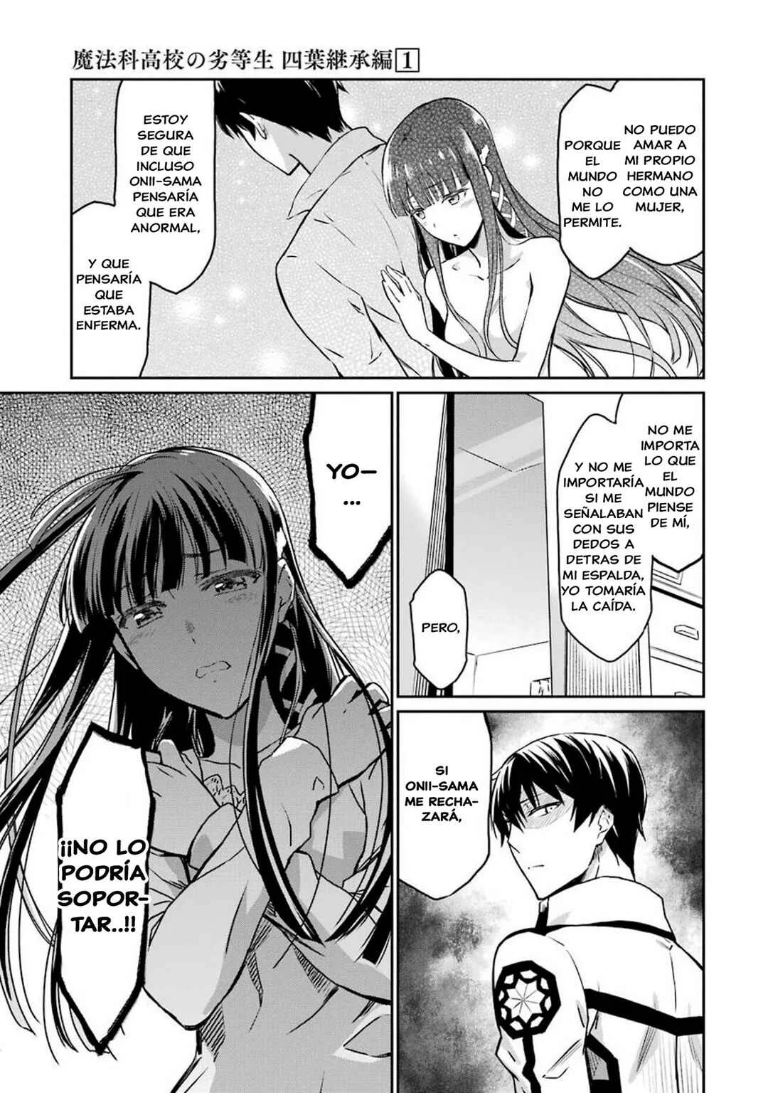 Mahouka Koukou no Rettousei - Yotsuba Keishou-hen Capítulo 1: La Reunión de Año Nuevo - Page 23