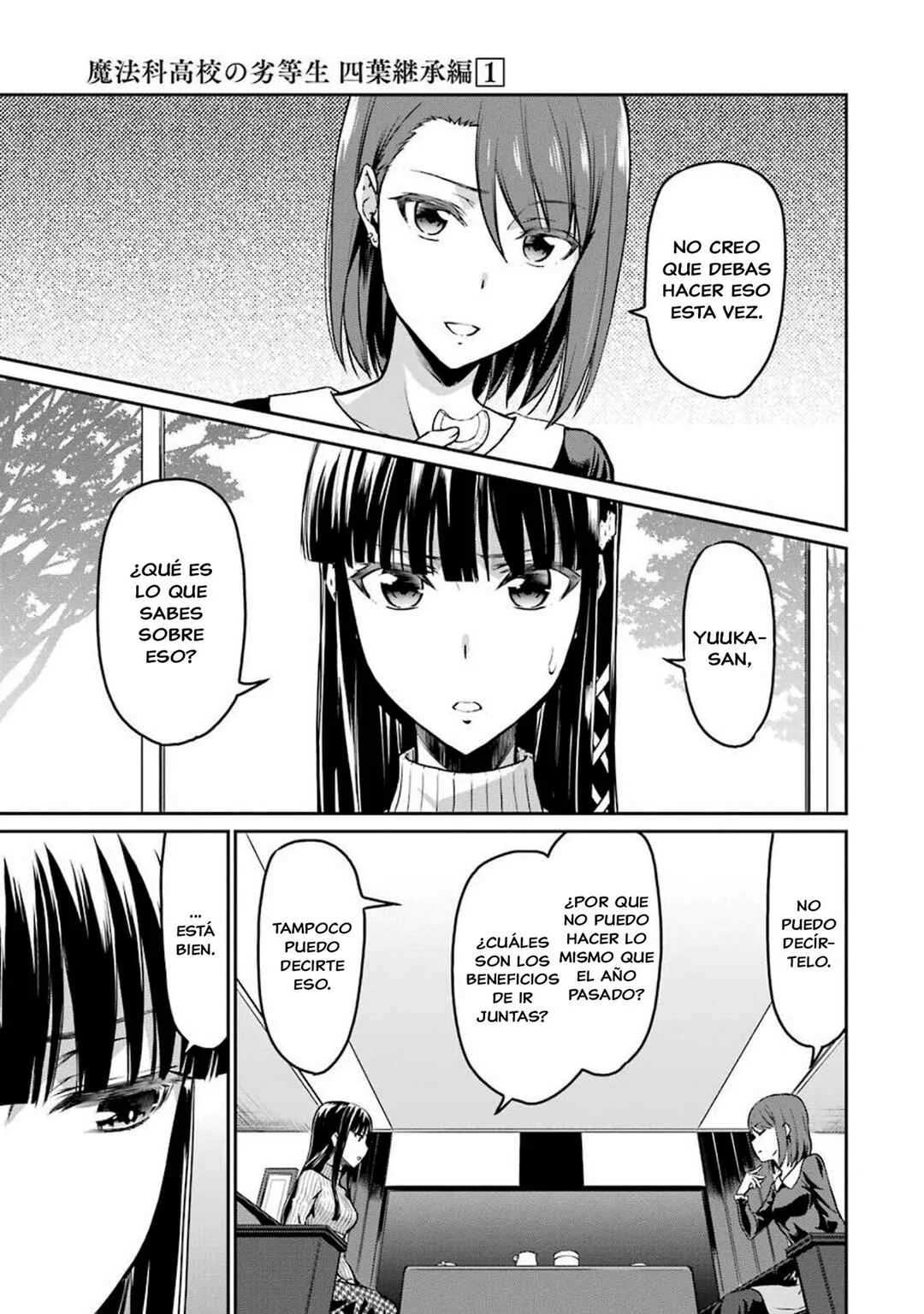 Mahouka Koukou no Rettousei - Yotsuba Keishou-hen Capítulo 2: Sus Respectivas Tramas - Page 21