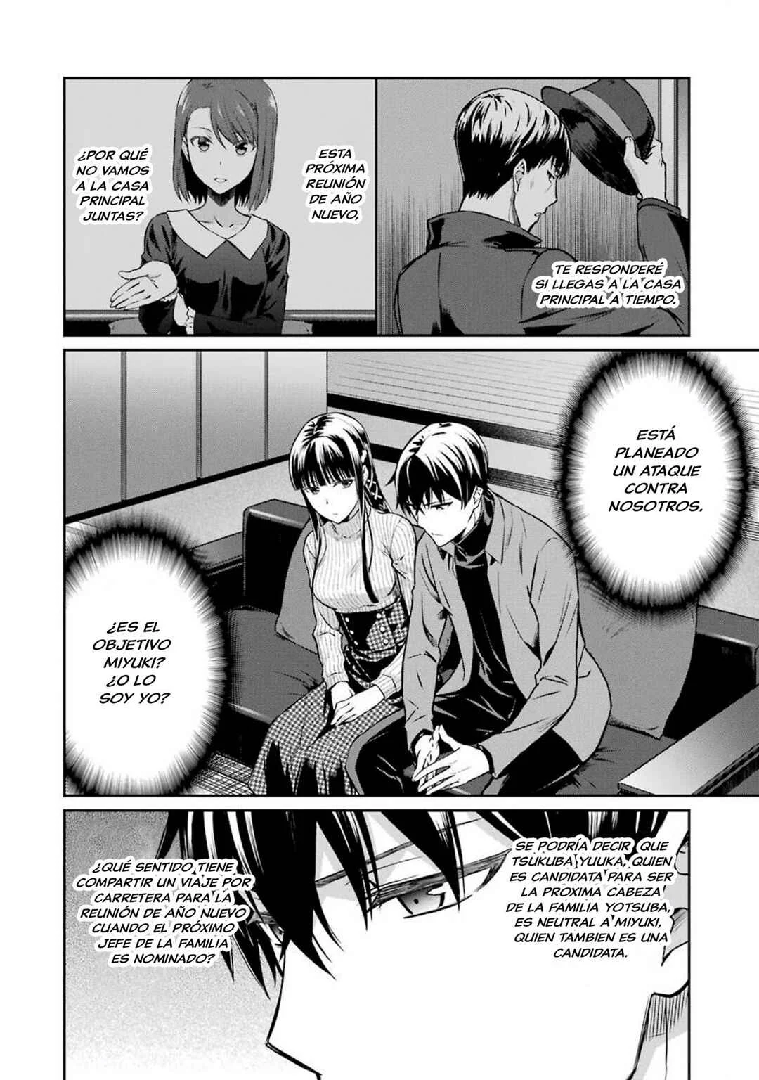 Mahouka Koukou no Rettousei - Yotsuba Keishou-hen Capítulo 3: Conspiración - Page 2