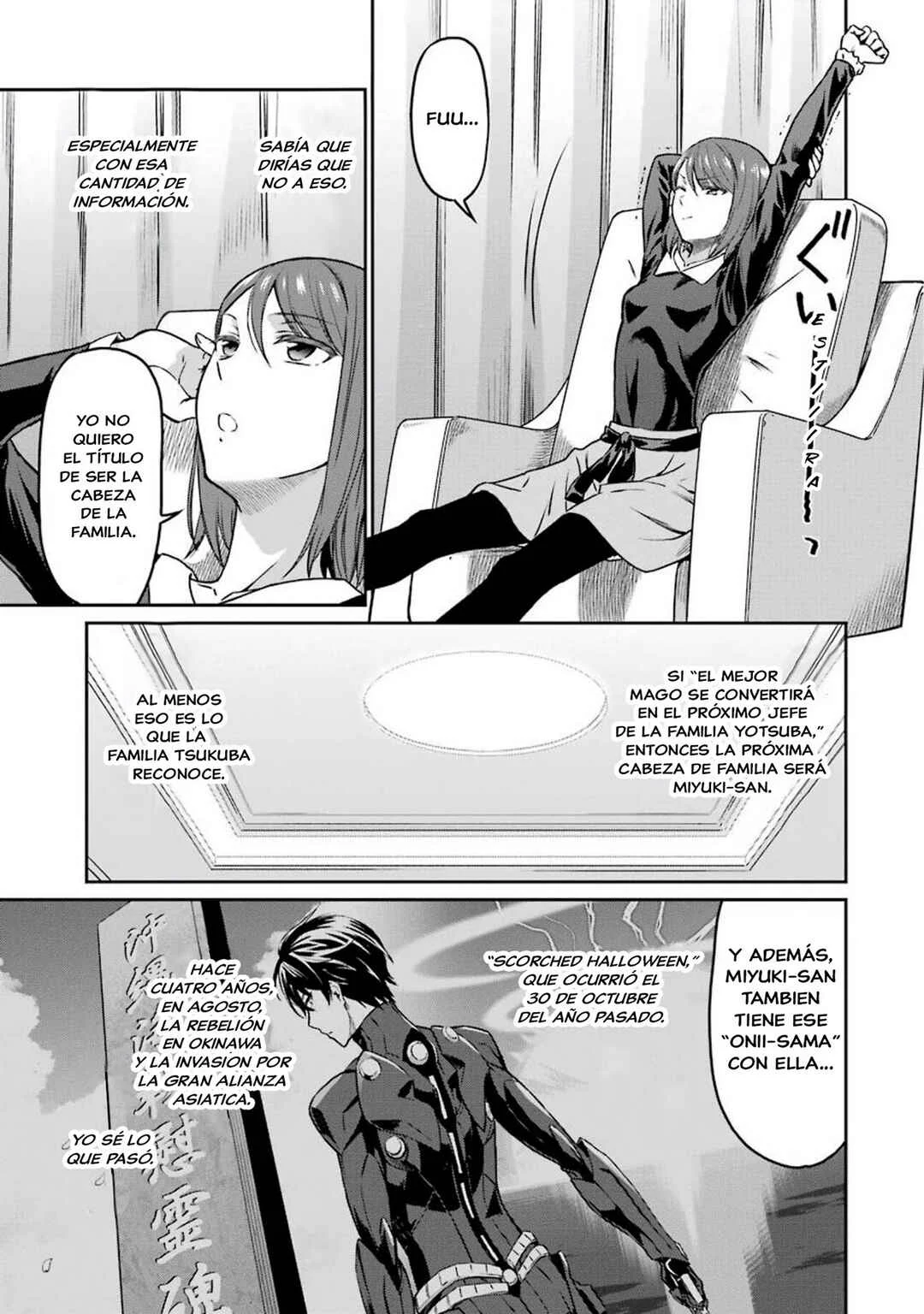 Mahouka Koukou no Rettousei - Yotsuba Keishou-hen Capítulo 3: Conspiración - Page 5
