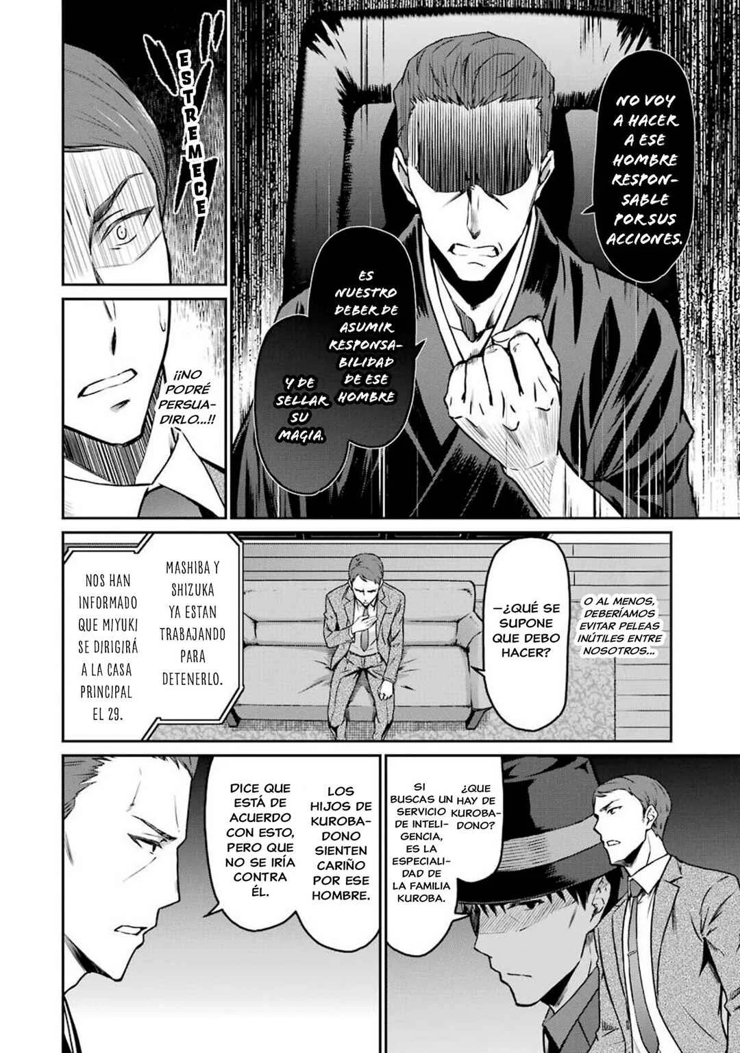 Mahouka Koukou no Rettousei - Yotsuba Keishou-hen Capítulo 3: Conspiración - Page 12