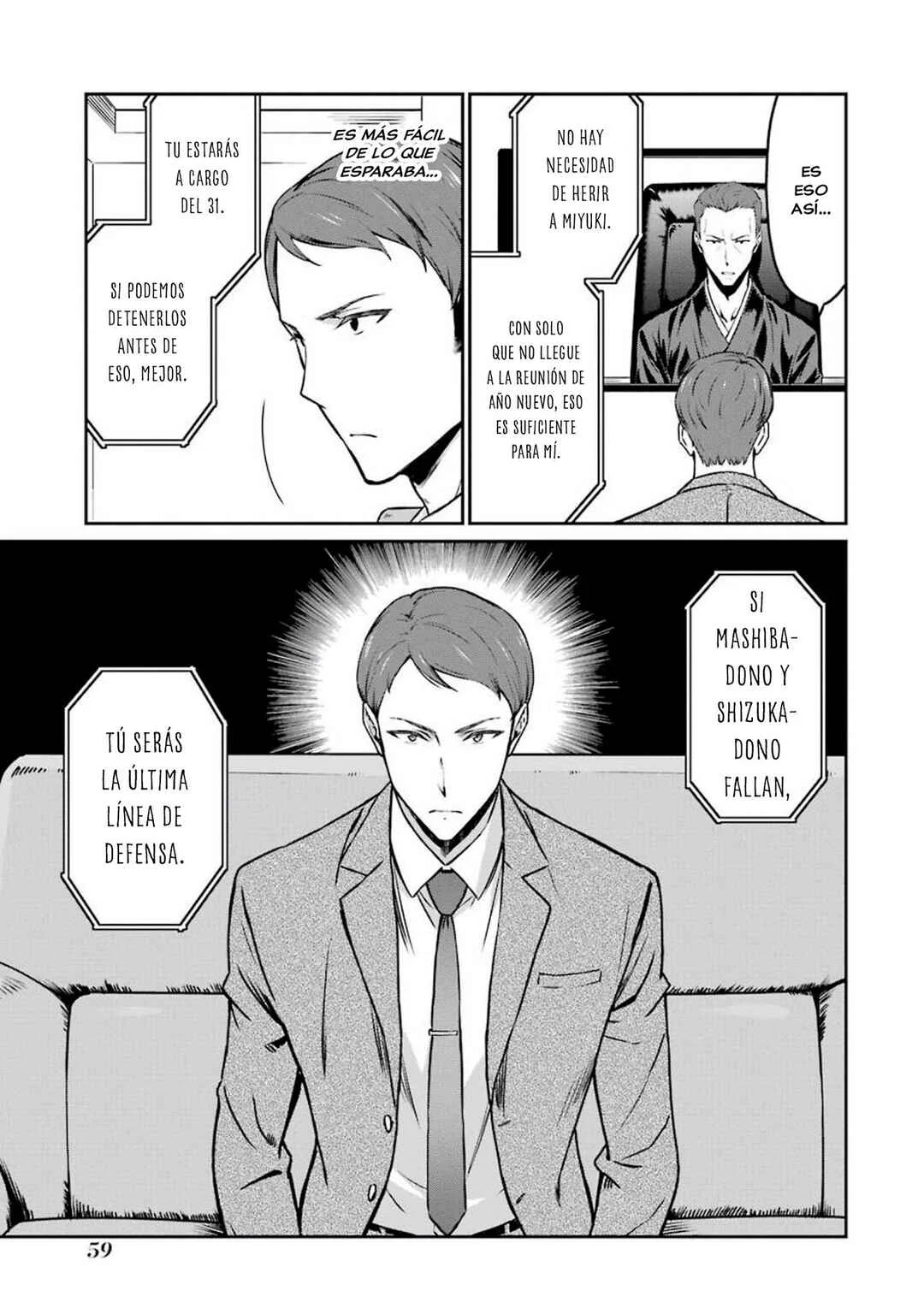 Mahouka Koukou no Rettousei - Yotsuba Keishou-hen Capítulo 3: Conspiración - Page 13