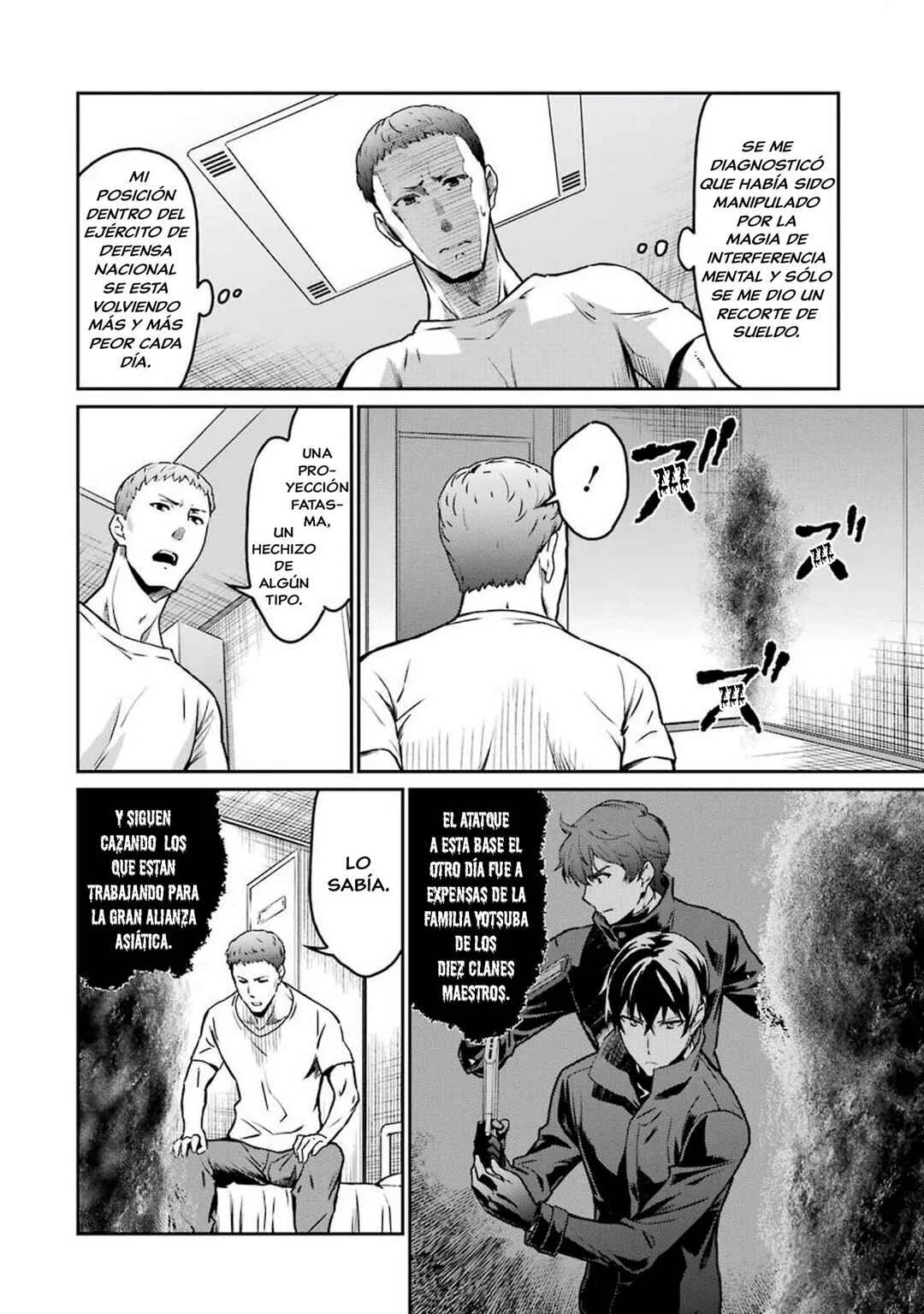 Mahouka Koukou no Rettousei - Yotsuba Keishou-hen Capítulo 4: Inducidos a Quedarse (1) - Page 6