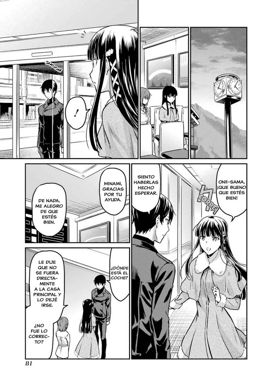 Mahouka Koukou no Rettousei - Yotsuba Keishou-hen Capítulo 4: Inducidos a Quedarse (1) - Page 21