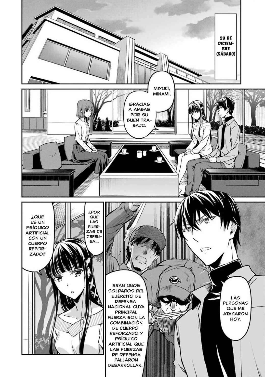 Mahouka Koukou no Rettousei - Yotsuba Keishou-hen Capítulo 5: Inducidos a Quedarse (2) - Page 2